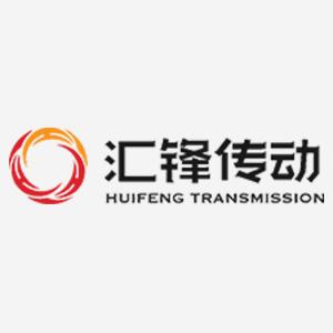 汽車(chē)傳動(dòng)軸廠家